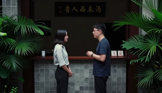 粤剧在线课程